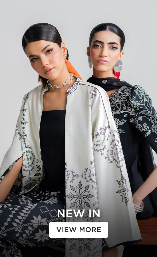 New In